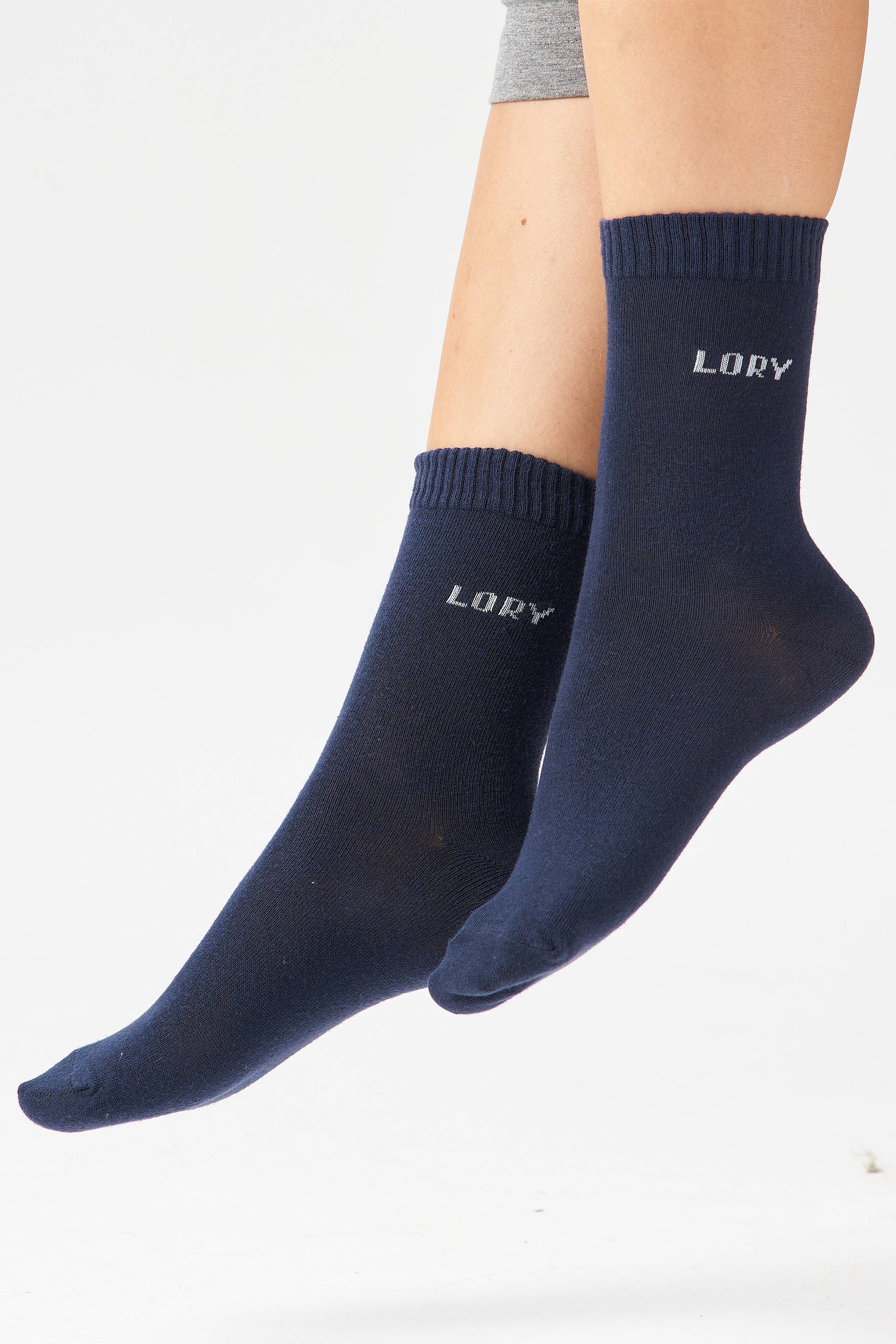 Носки A0020-T50